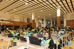 沉庆11月29日电（胡虹、周小平）11月26日下战书？