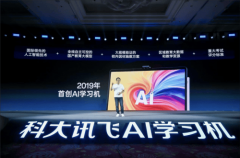 孩子从“被动刷题”转向“自动摸索”