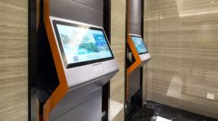 之后集团会基于酒店和客户的反馈进行下一阶段